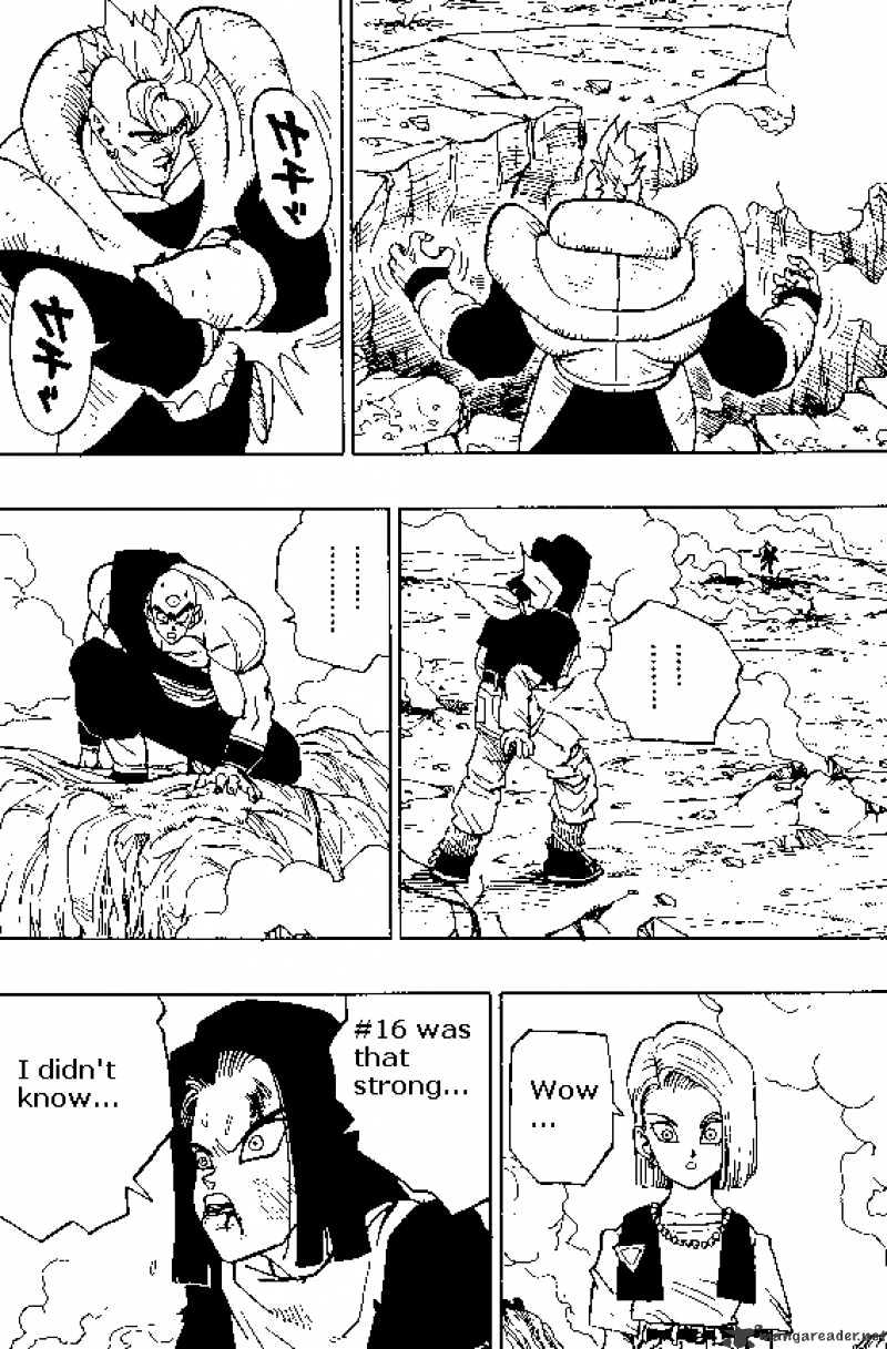 Page 7 of Chapter 372