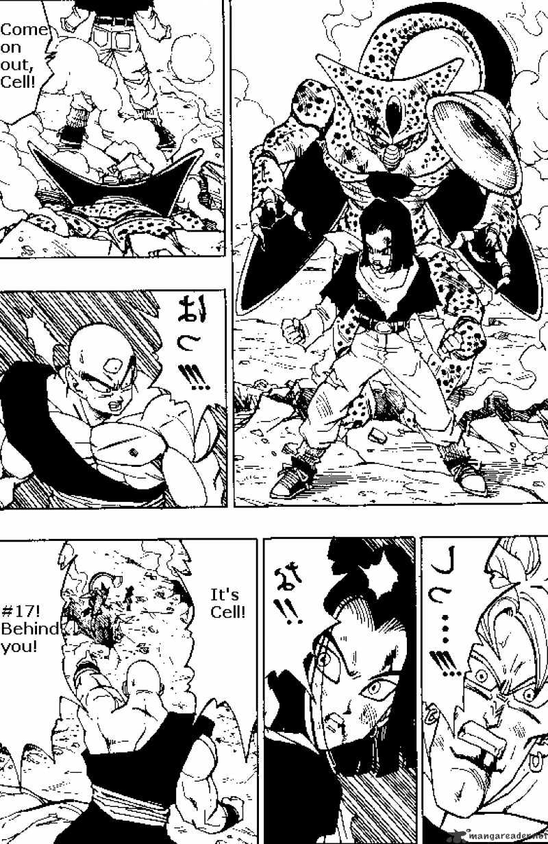 Page 9 of Chapter 372