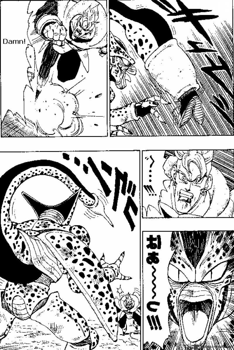 Page 11 of Chapter 372