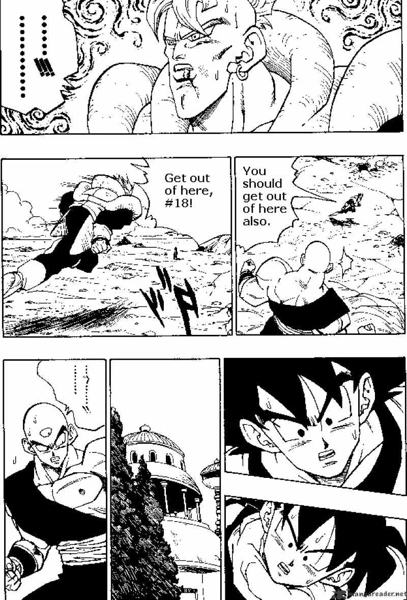 Page 13 of Chapter 372