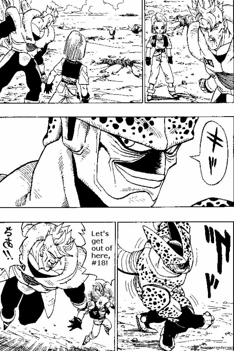 Page 2 of Chapter 373