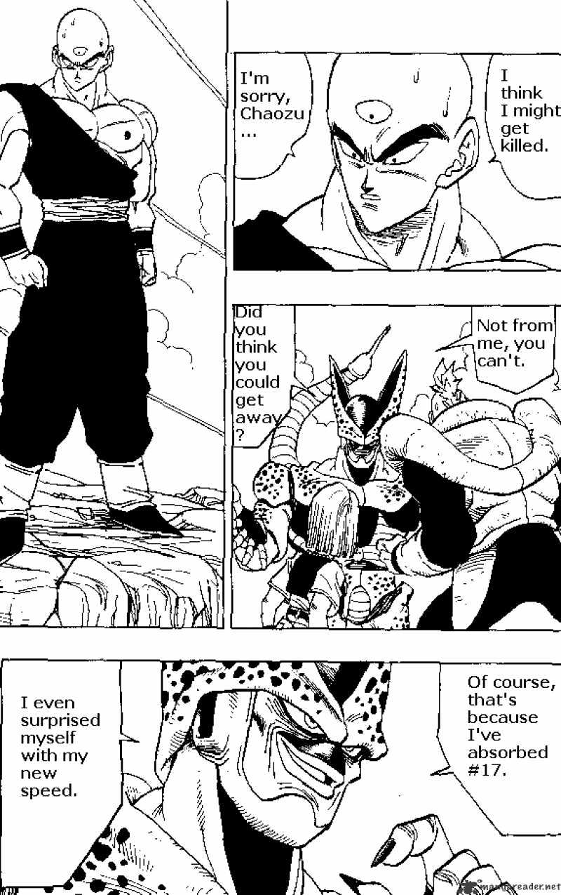 Page 5 of Chapter 373