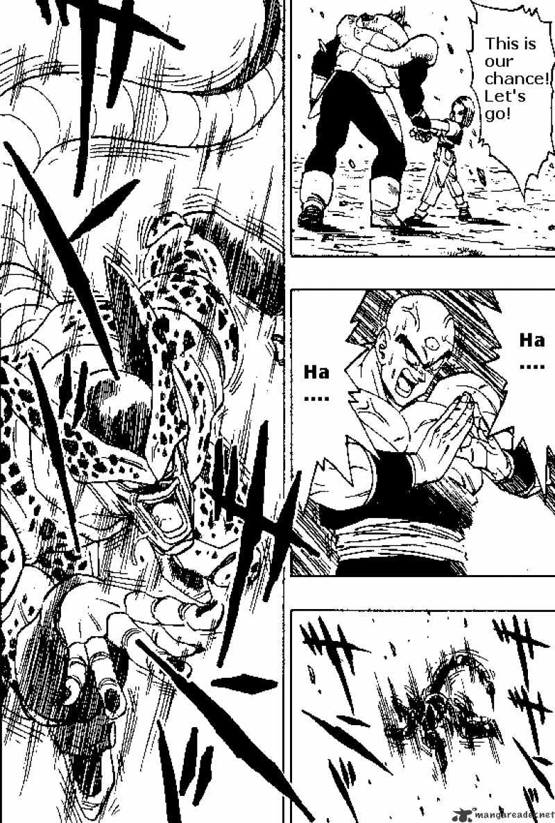 Page 1 of Chapter 374