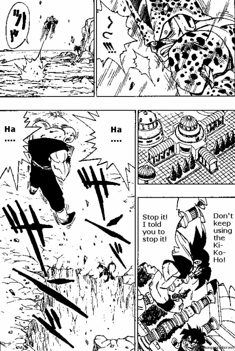 Page 2 of Chapter 374
