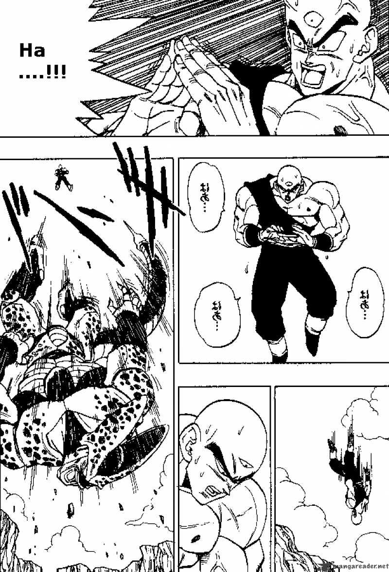 Page 3 of Chapter 374
