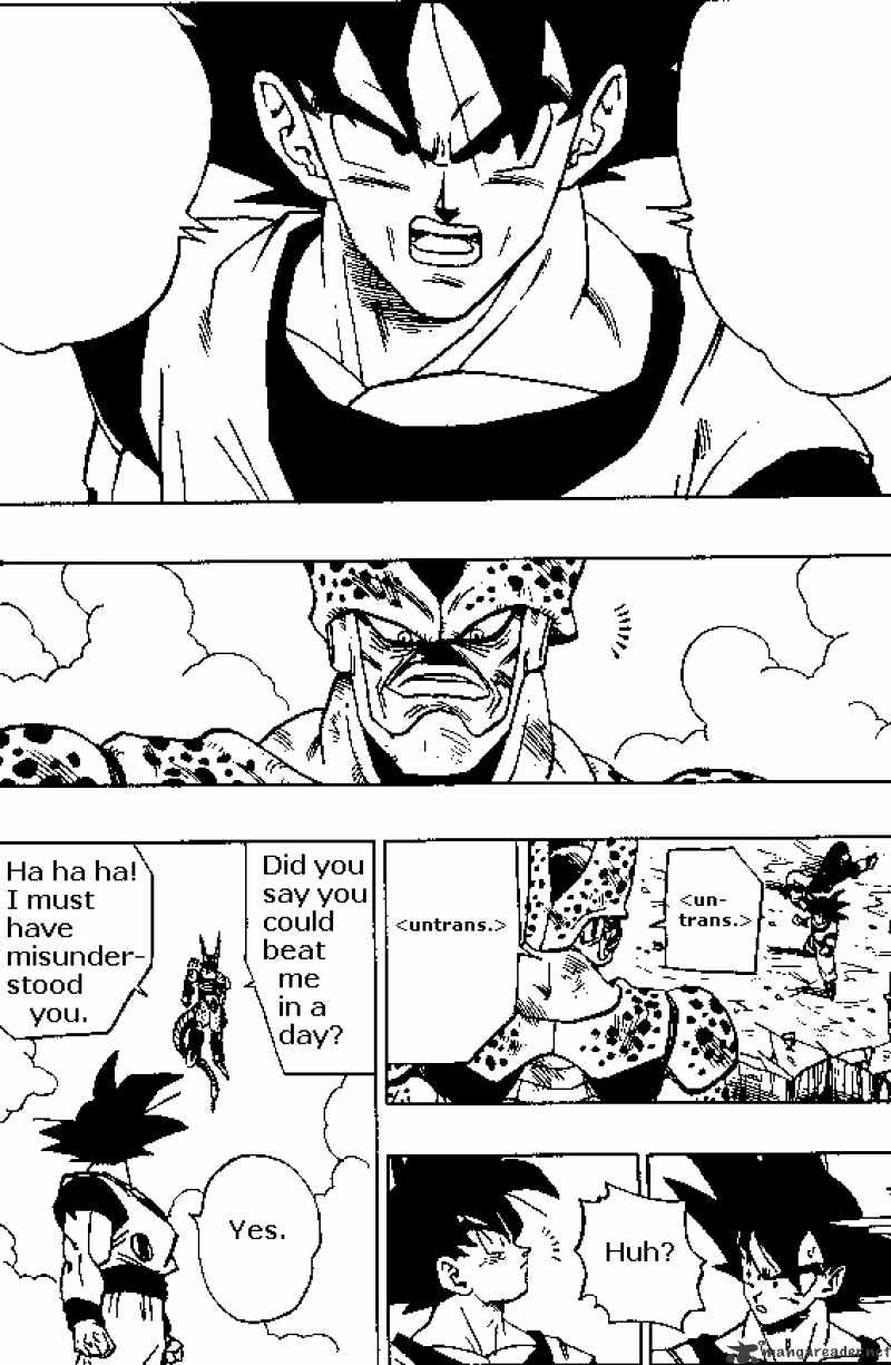 Page 7 of Chapter 374
