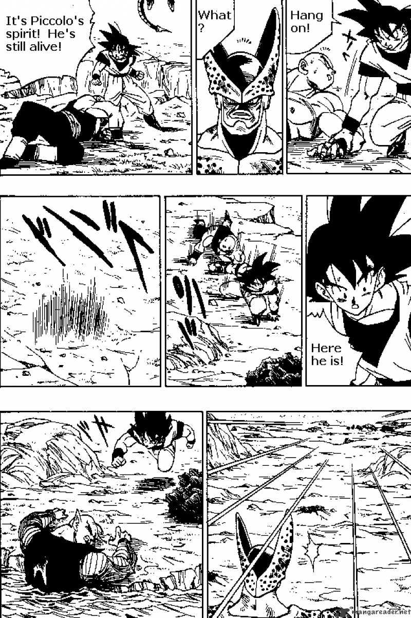 Page 8 of Chapter 374