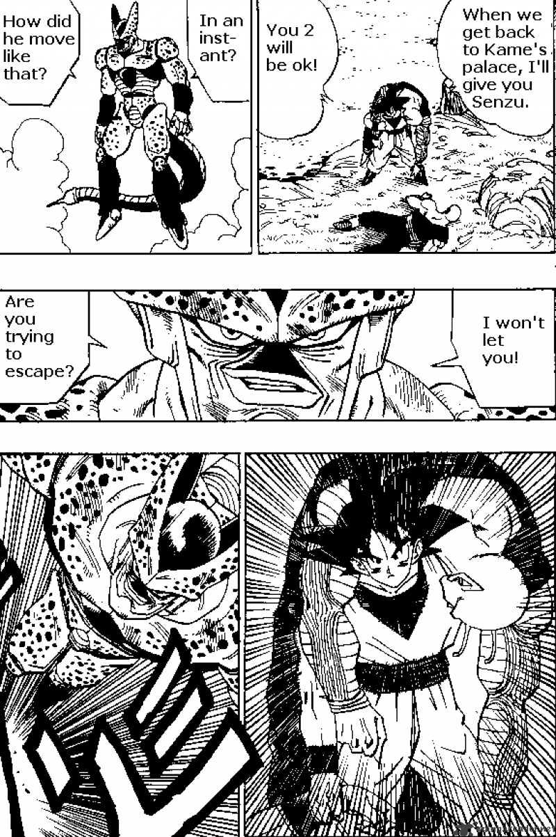 Page 9 of Chapter 374