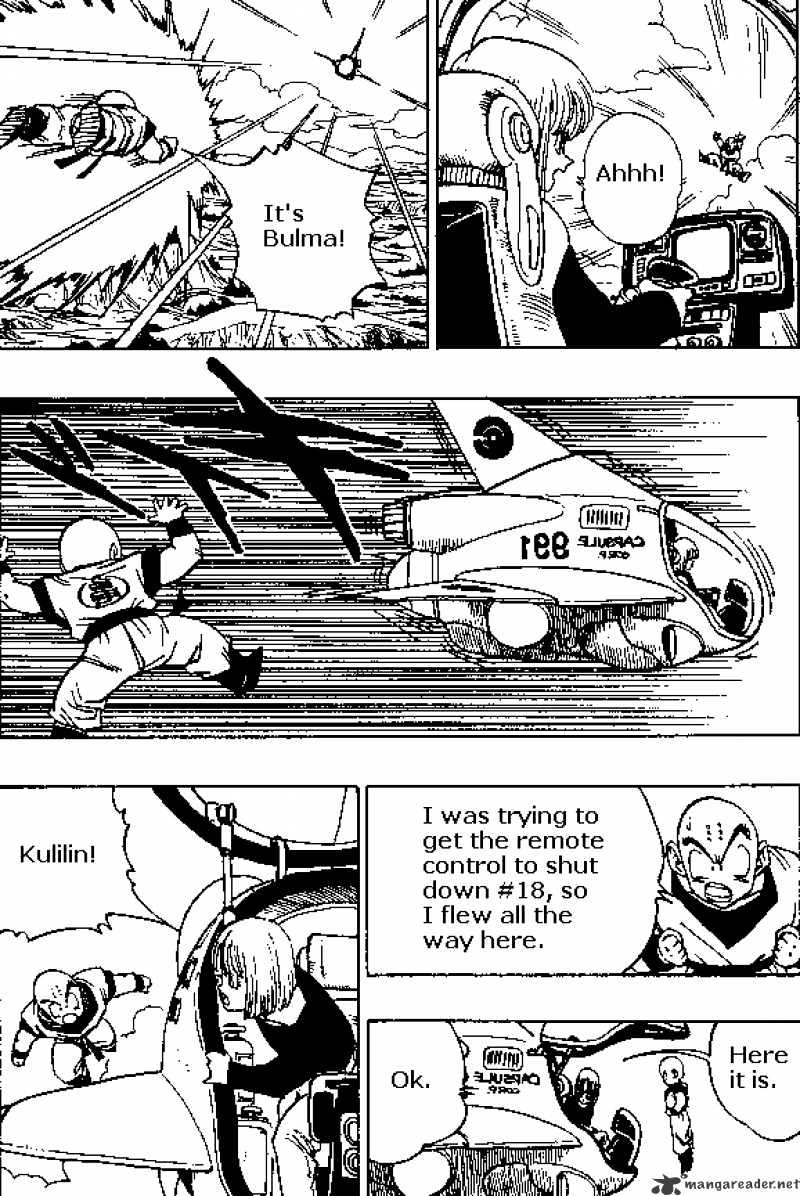 Page 12 of Chapter 374