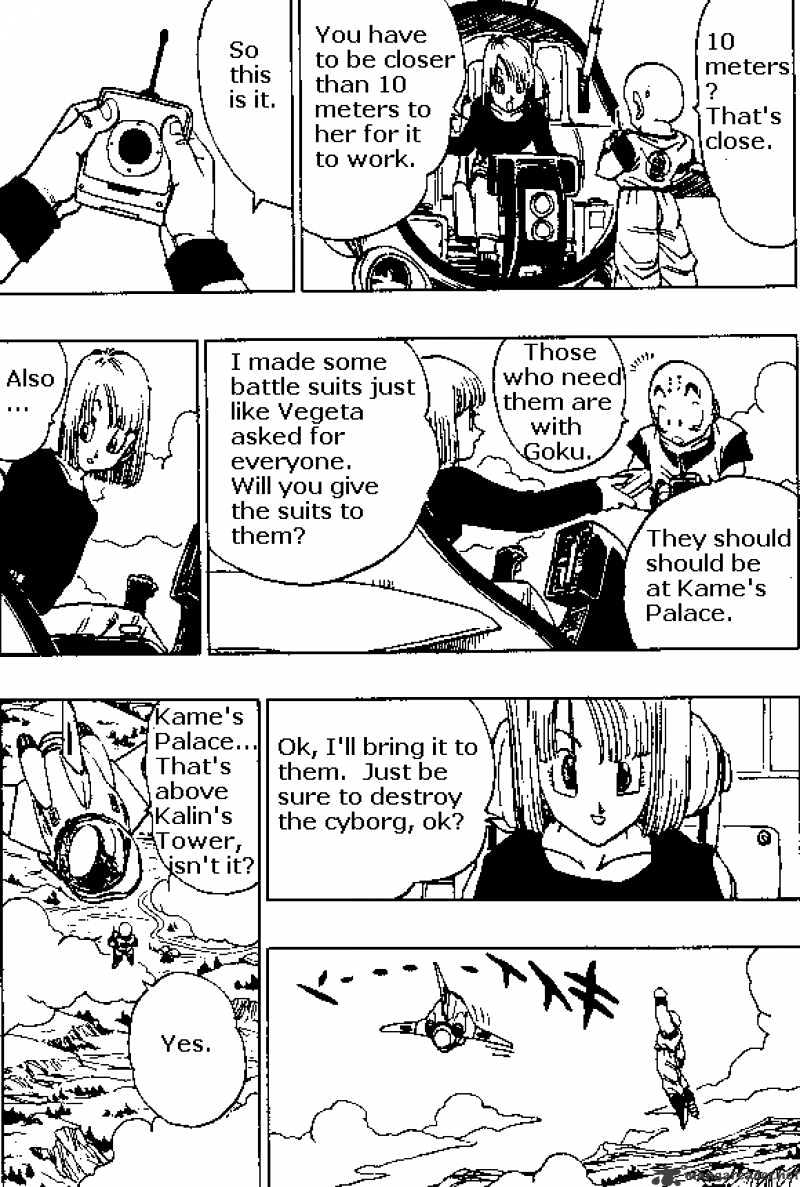 Page 13 of Chapter 374