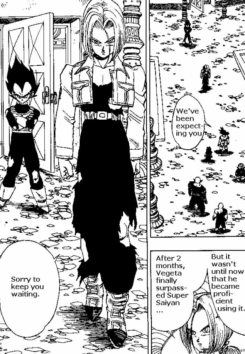 Page 1 of Chapter 375