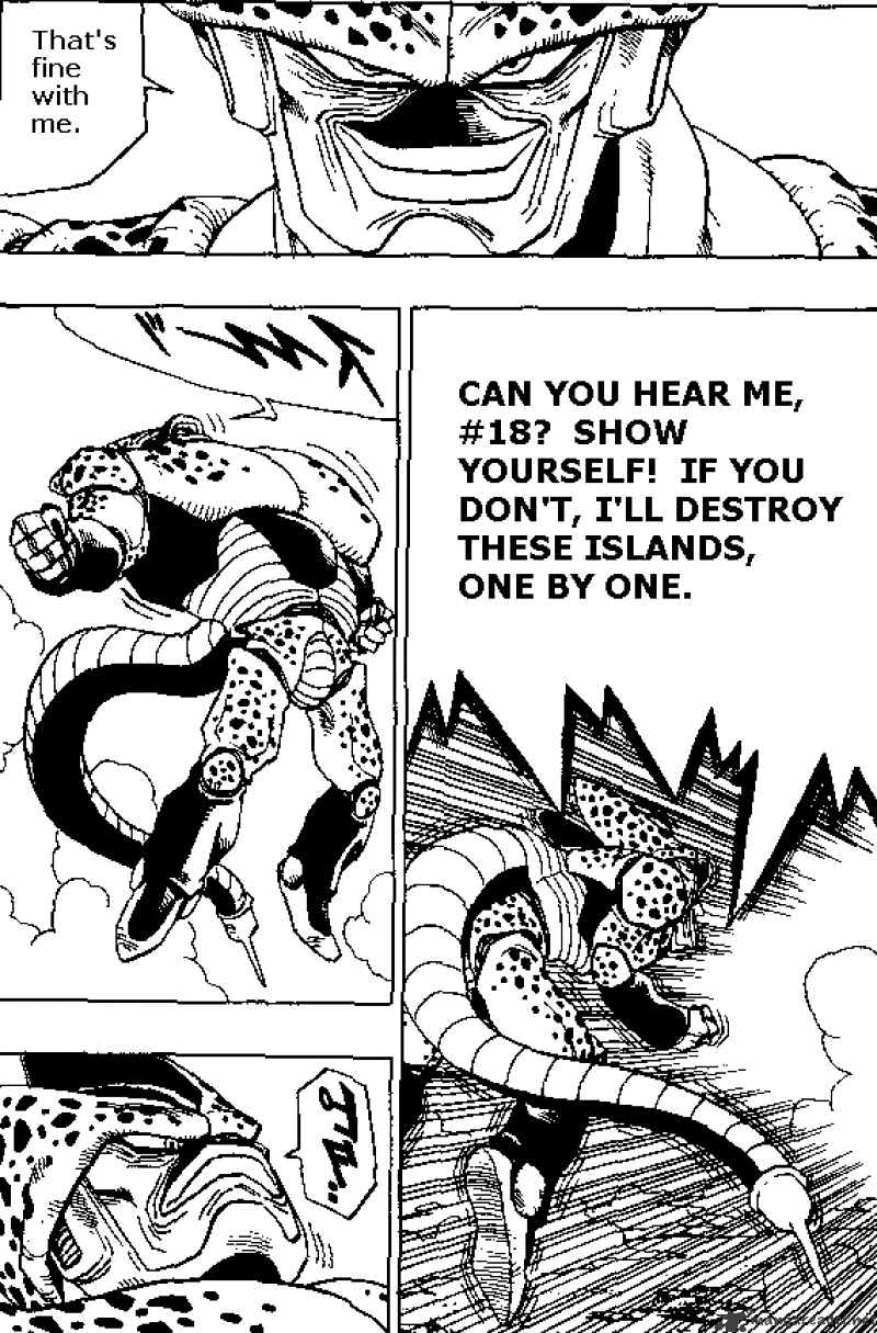 Page 12 of Chapter 375