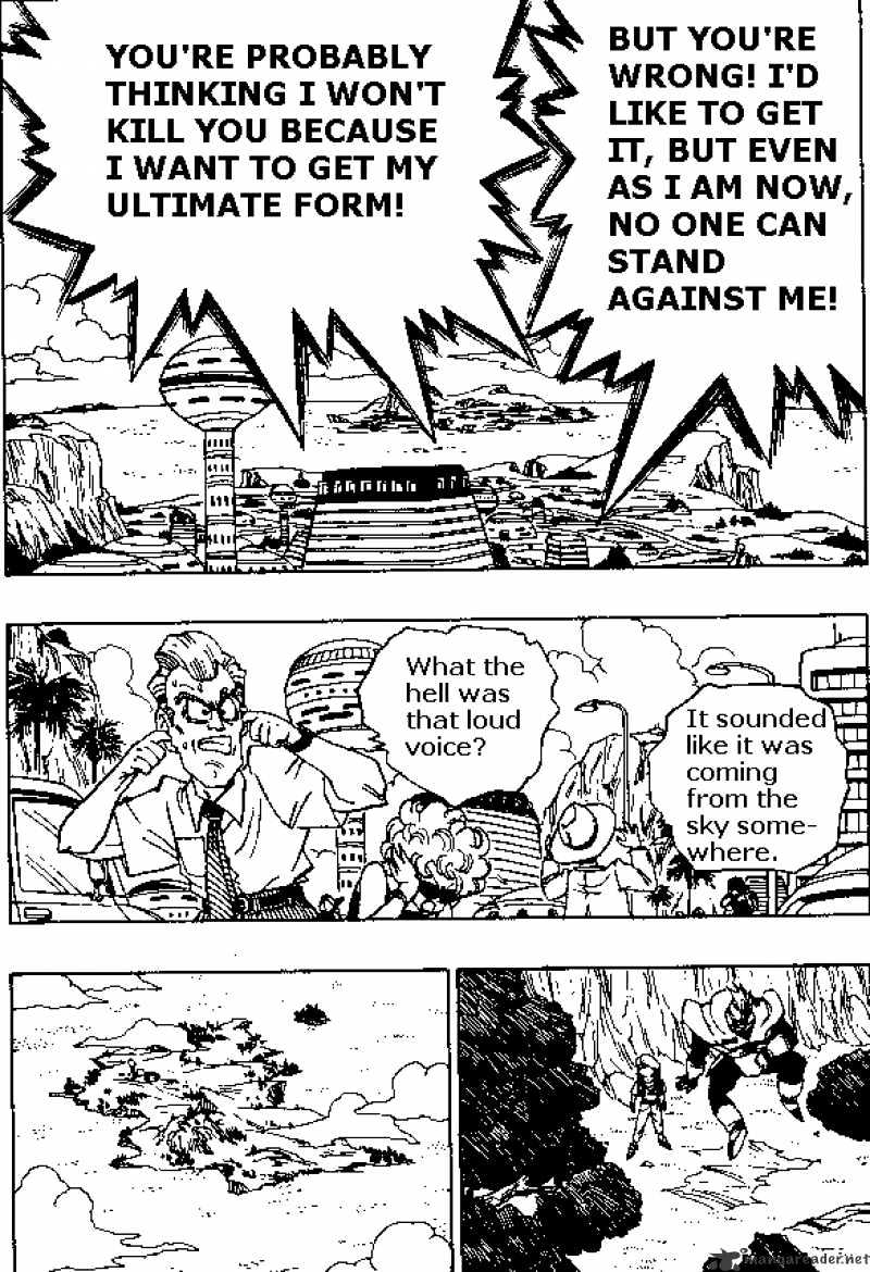 Page 13 of Chapter 375