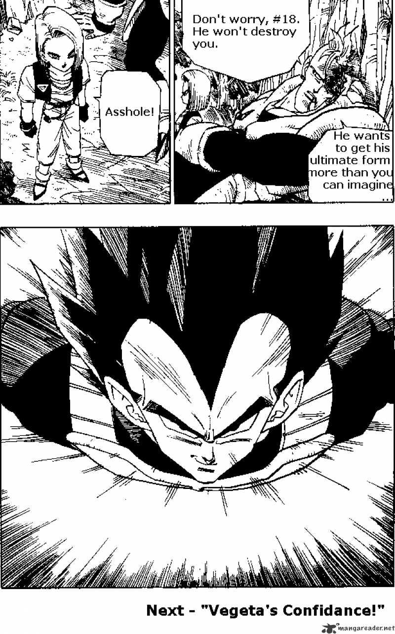 Page 14 of Chapter 375
