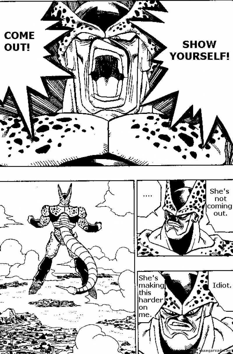 Page 1 of Chapter 376