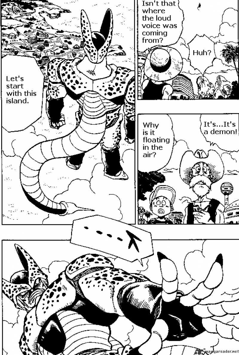 Page 2 of Chapter 376