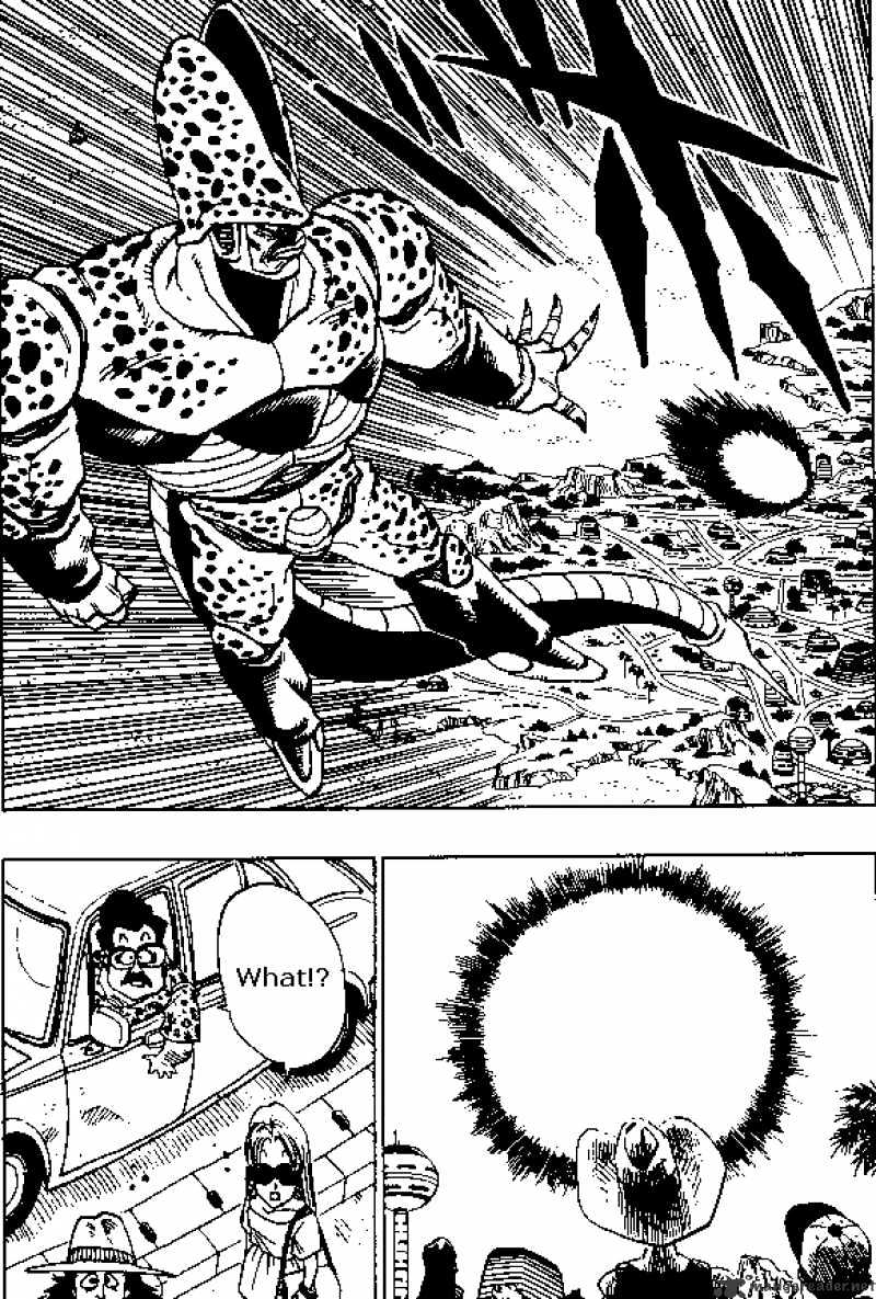 Page 3 of Chapter 376