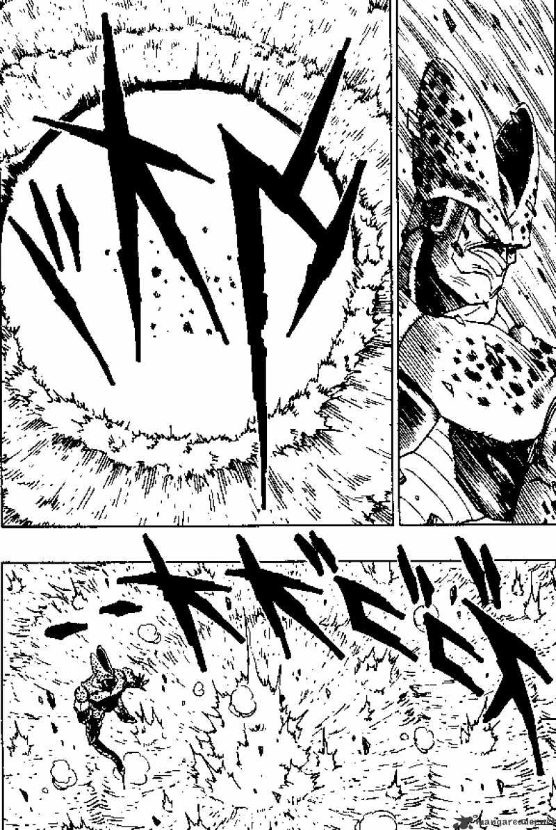 Page 4 of Chapter 376