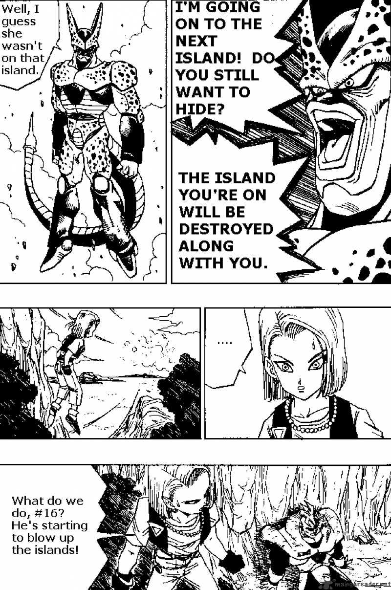Page 5 of Chapter 376