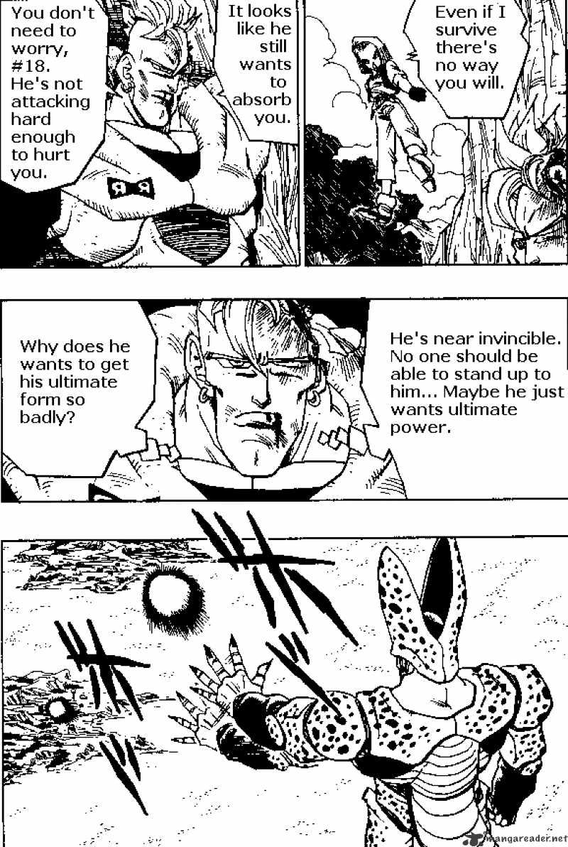 Page 6 of Chapter 376