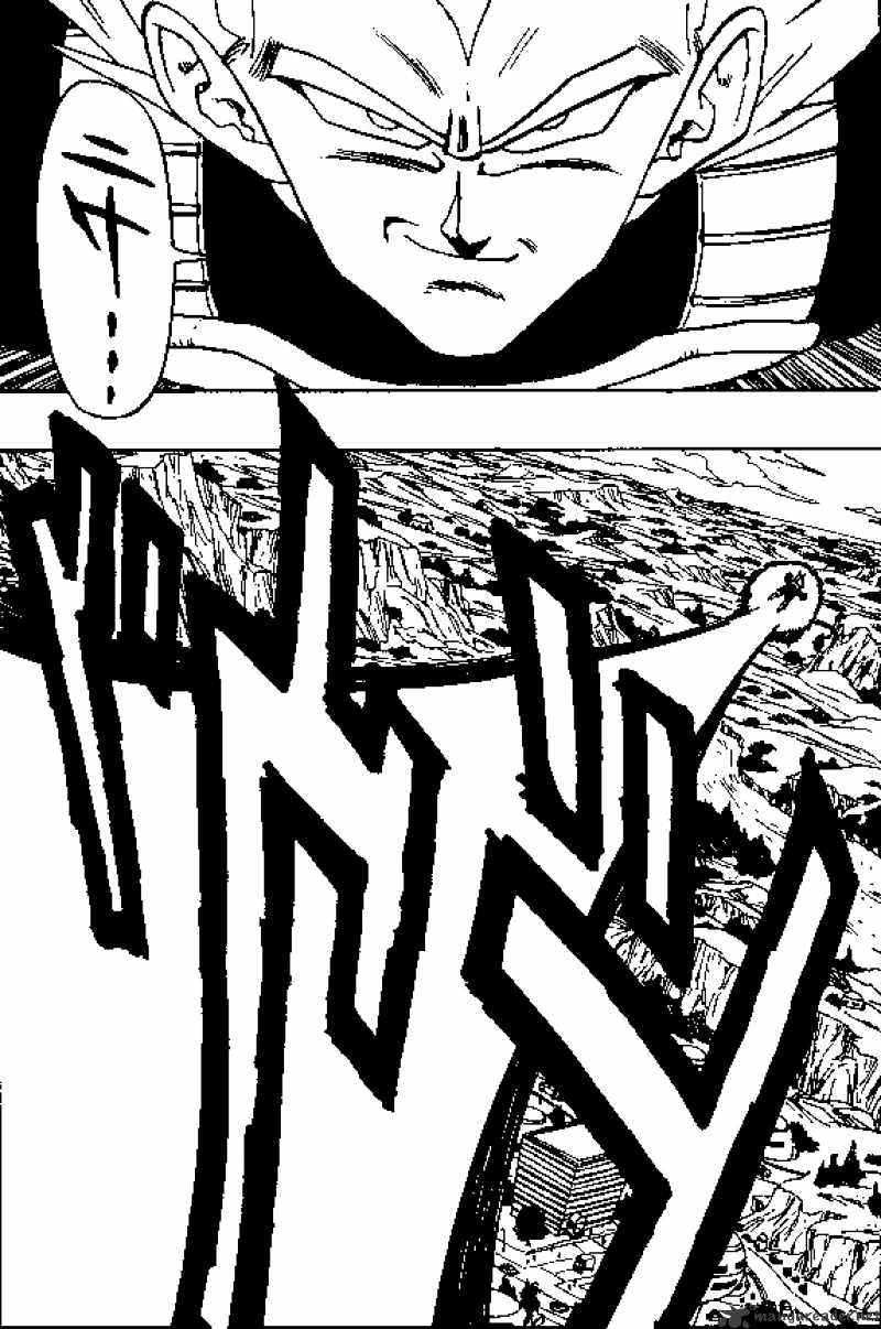 Page 8 of Chapter 376