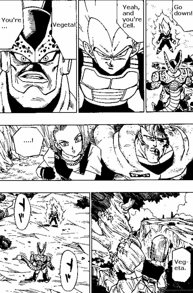 Page 12 of Chapter 376