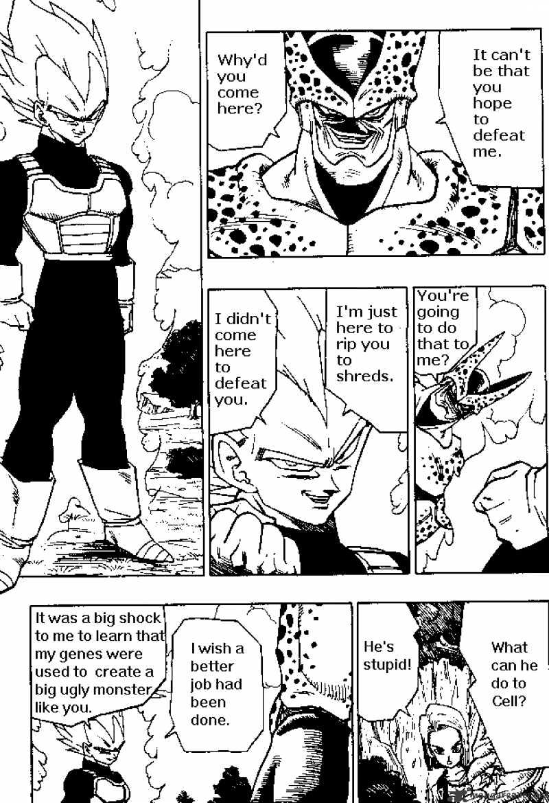 Page 13 of Chapter 376