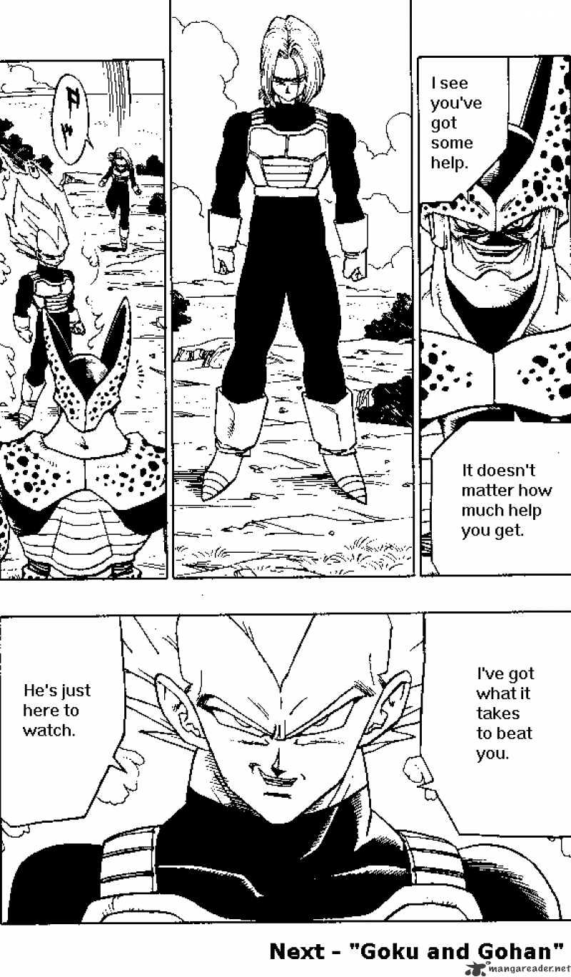 Page 14 of Chapter 376