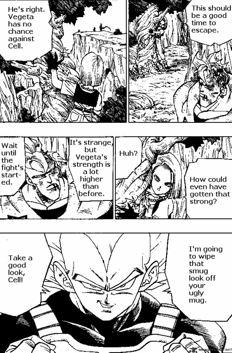 Page 2 of Chapter 377