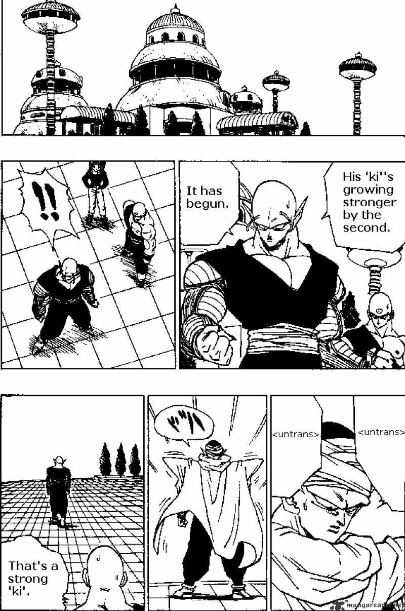 Page 5 of Chapter 377