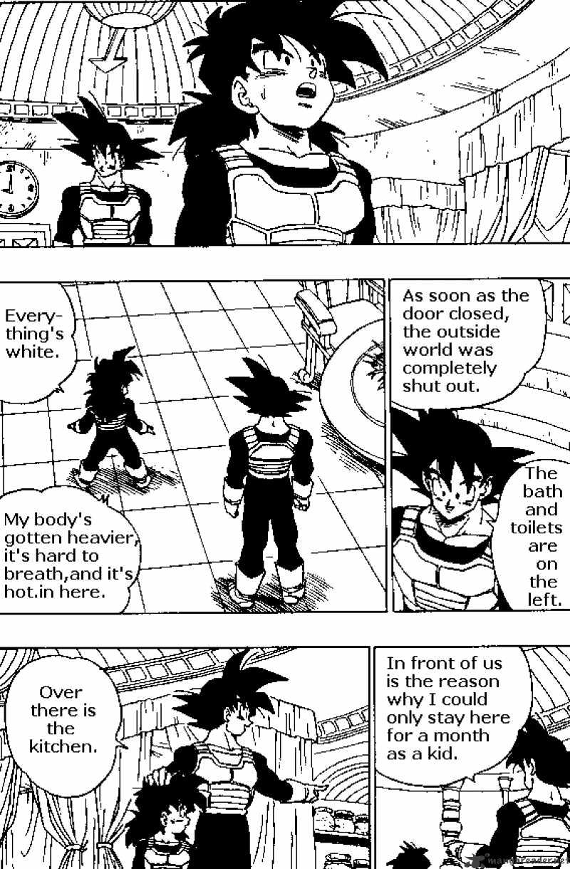 Page 6 of Chapter 377