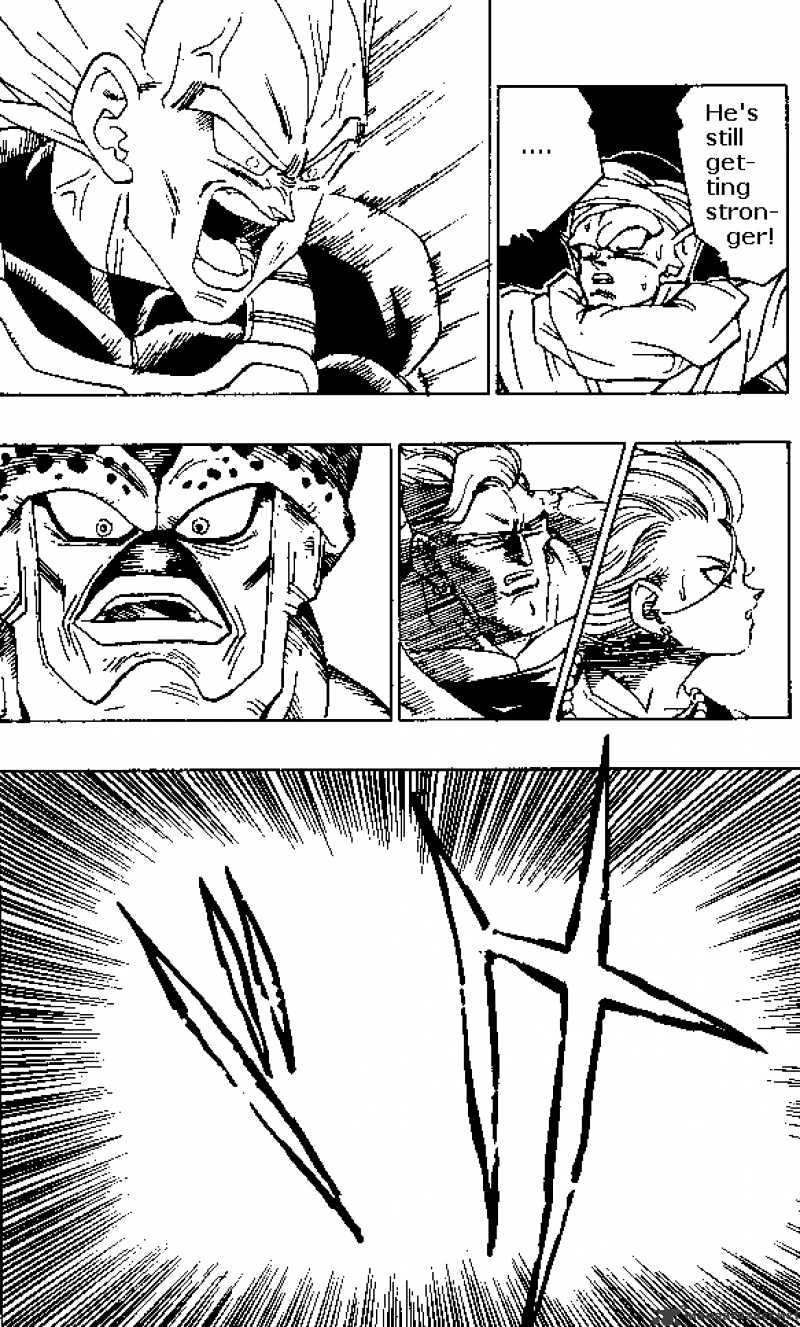 Page 10 of Chapter 377
