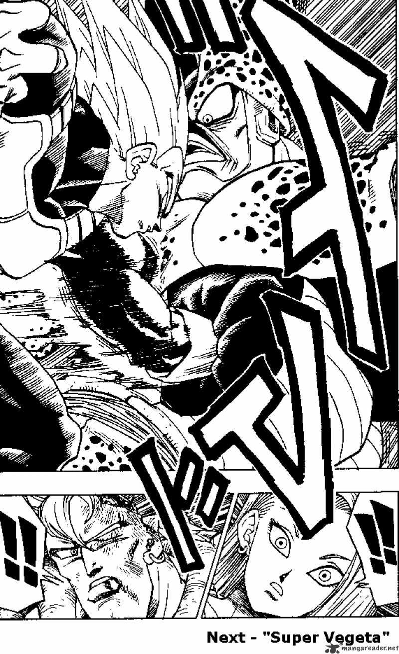Page 14 of Chapter 377