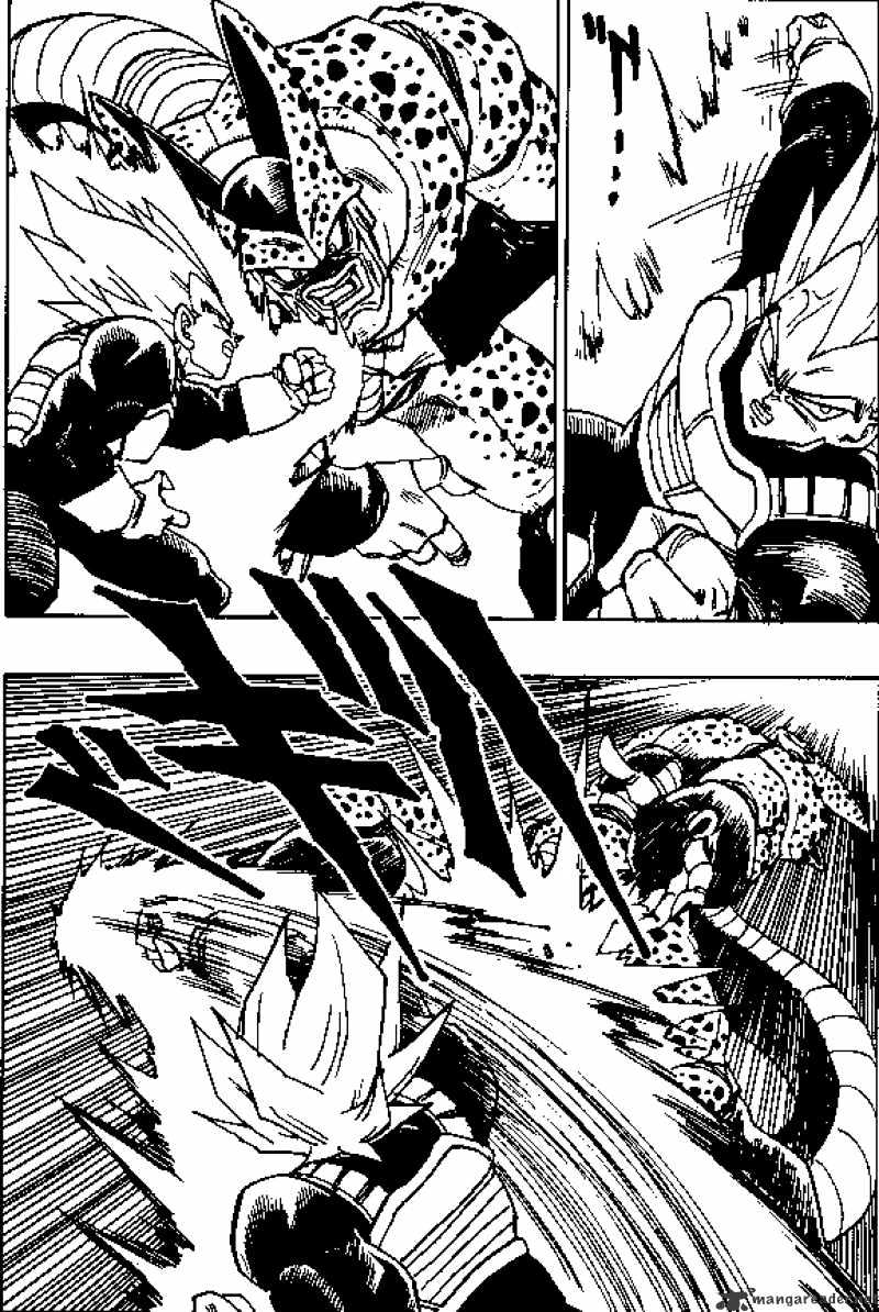Page 1 of Chapter 378