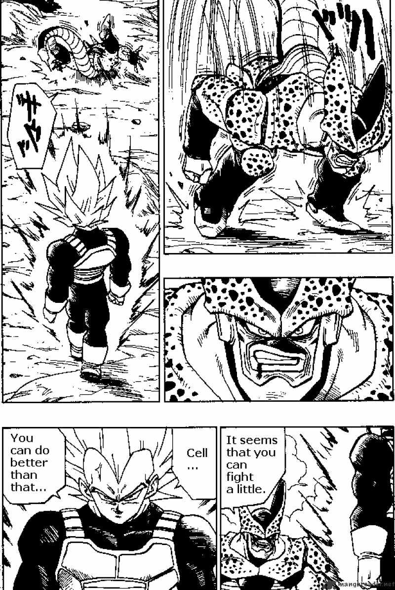 Page 2 of Chapter 378