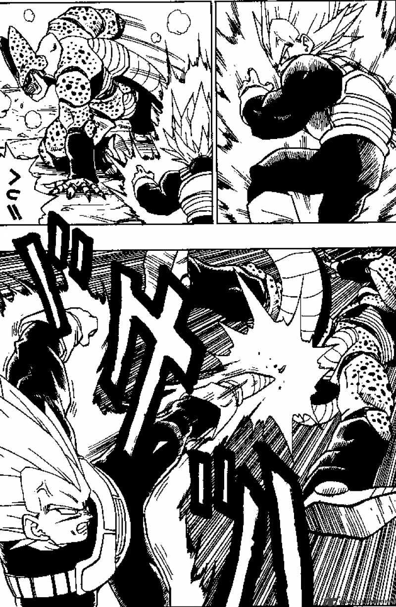 Page 4 of Chapter 378