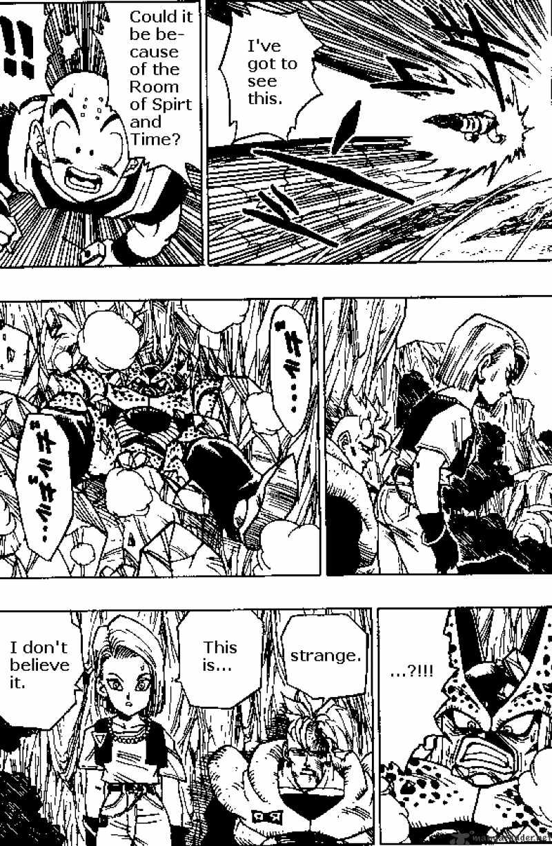 Page 6 of Chapter 378
