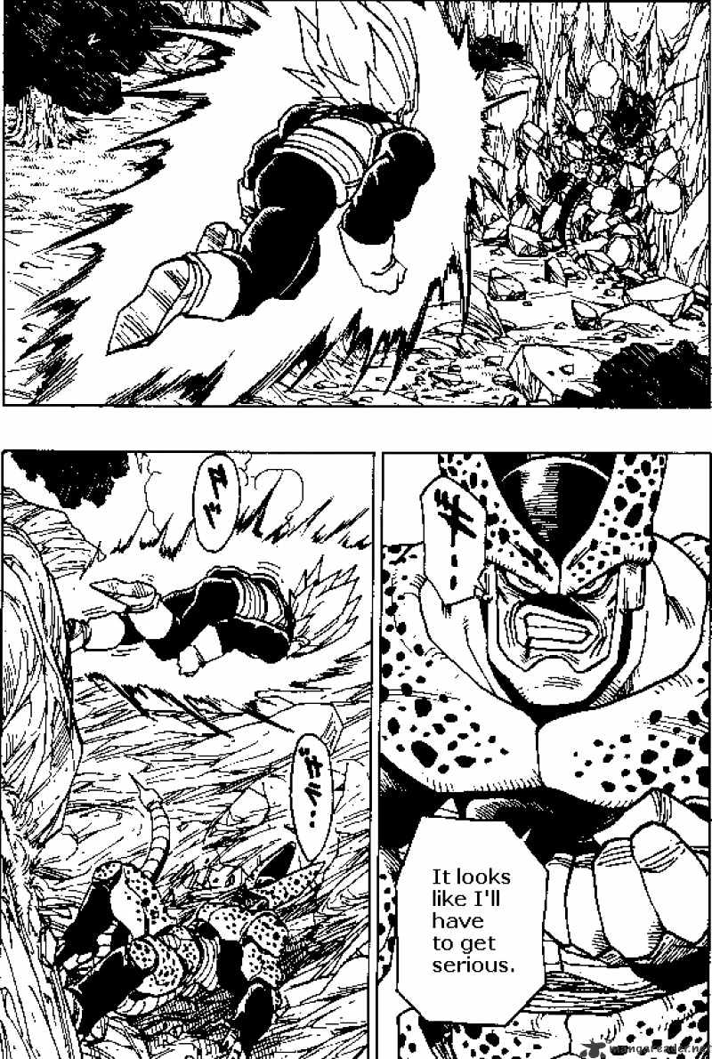 Page 7 of Chapter 378