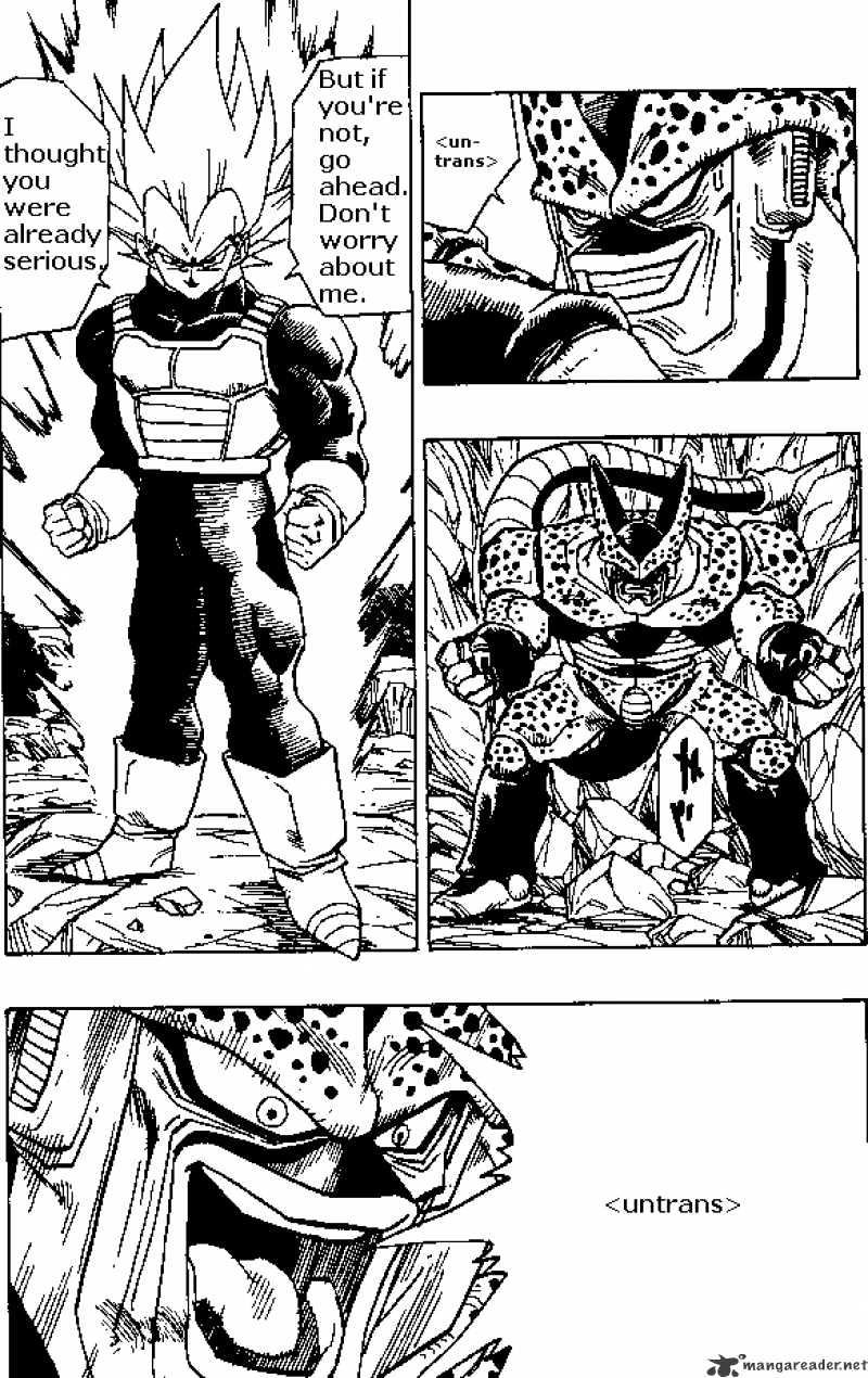 Page 8 of Chapter 378