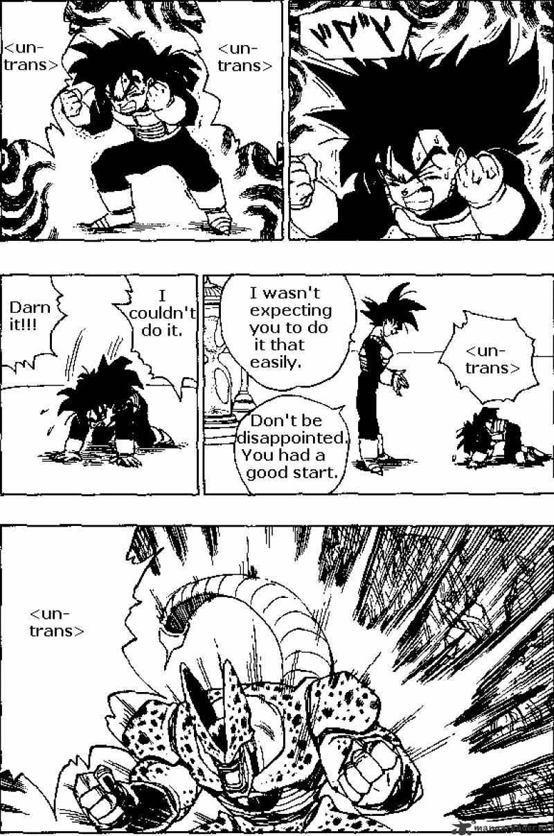 Page 10 of Chapter 378