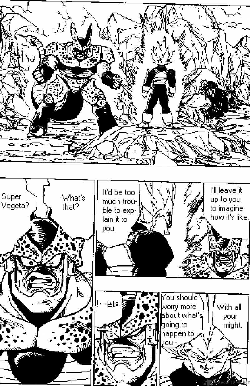 Page 1 of Chapter 379