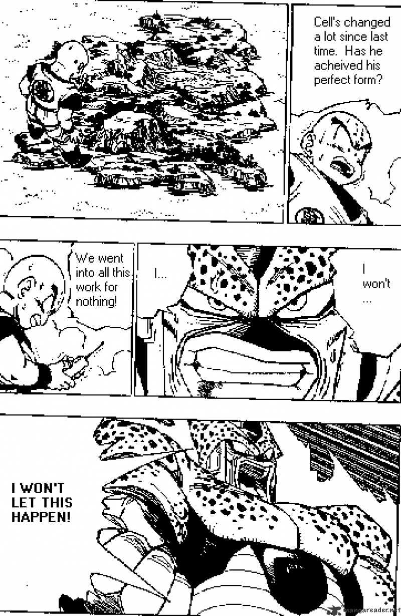 Page 2 of Chapter 379