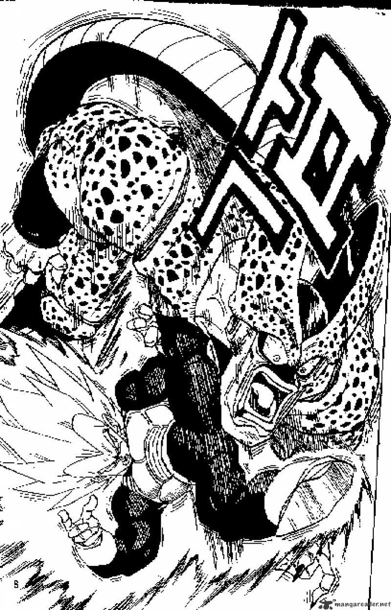 Page 5 of Chapter 379