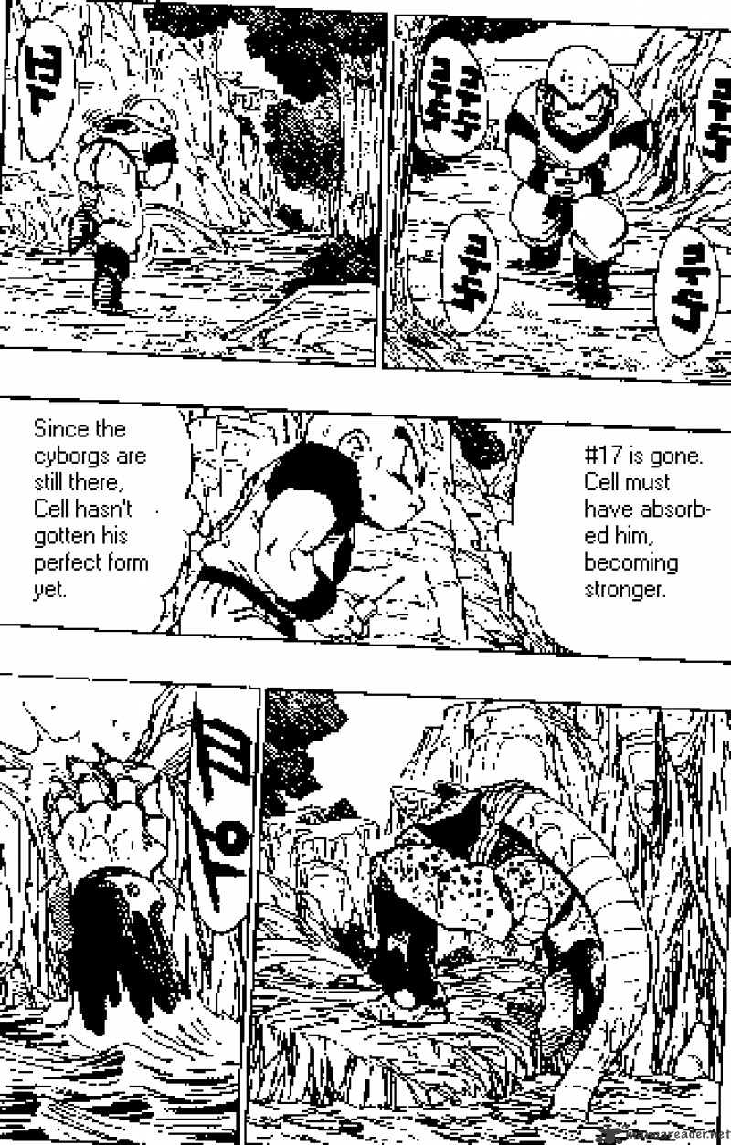 Page 10 of Chapter 379