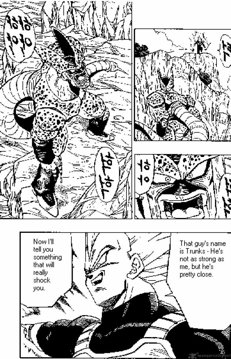 Page 11 of Chapter 379