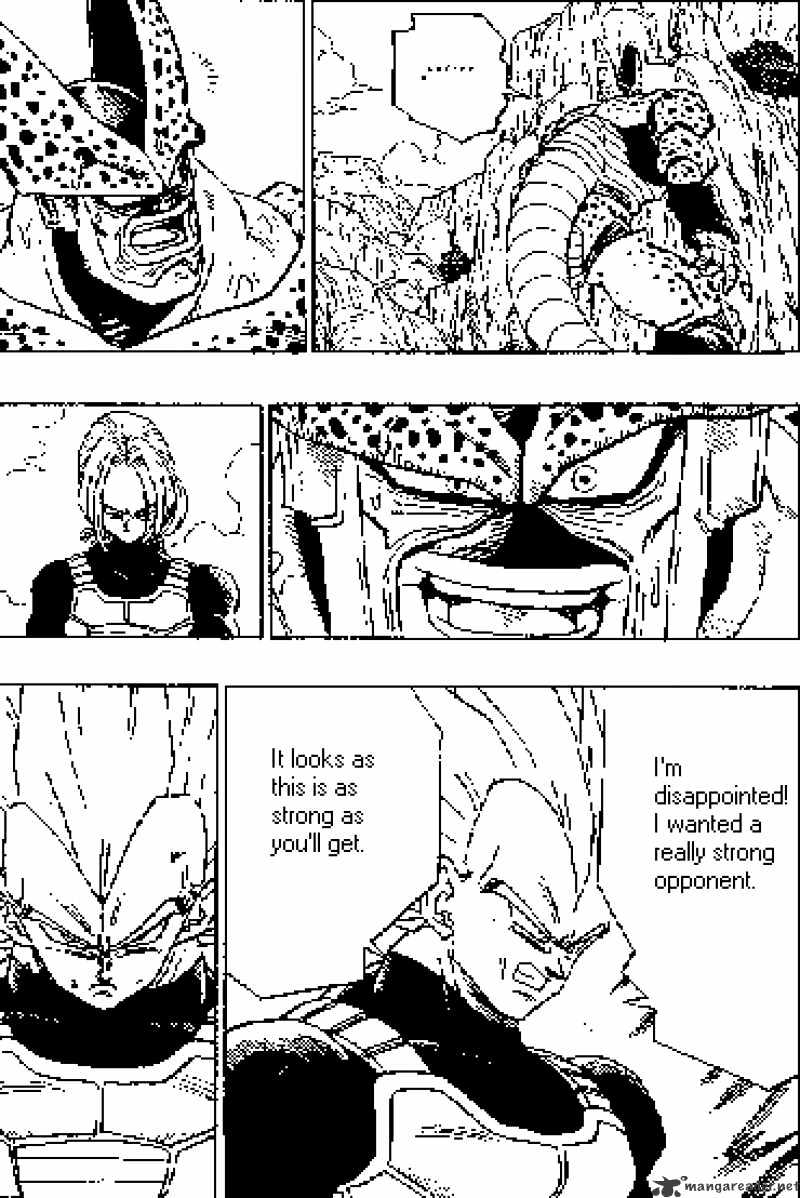 Page 12 of Chapter 379