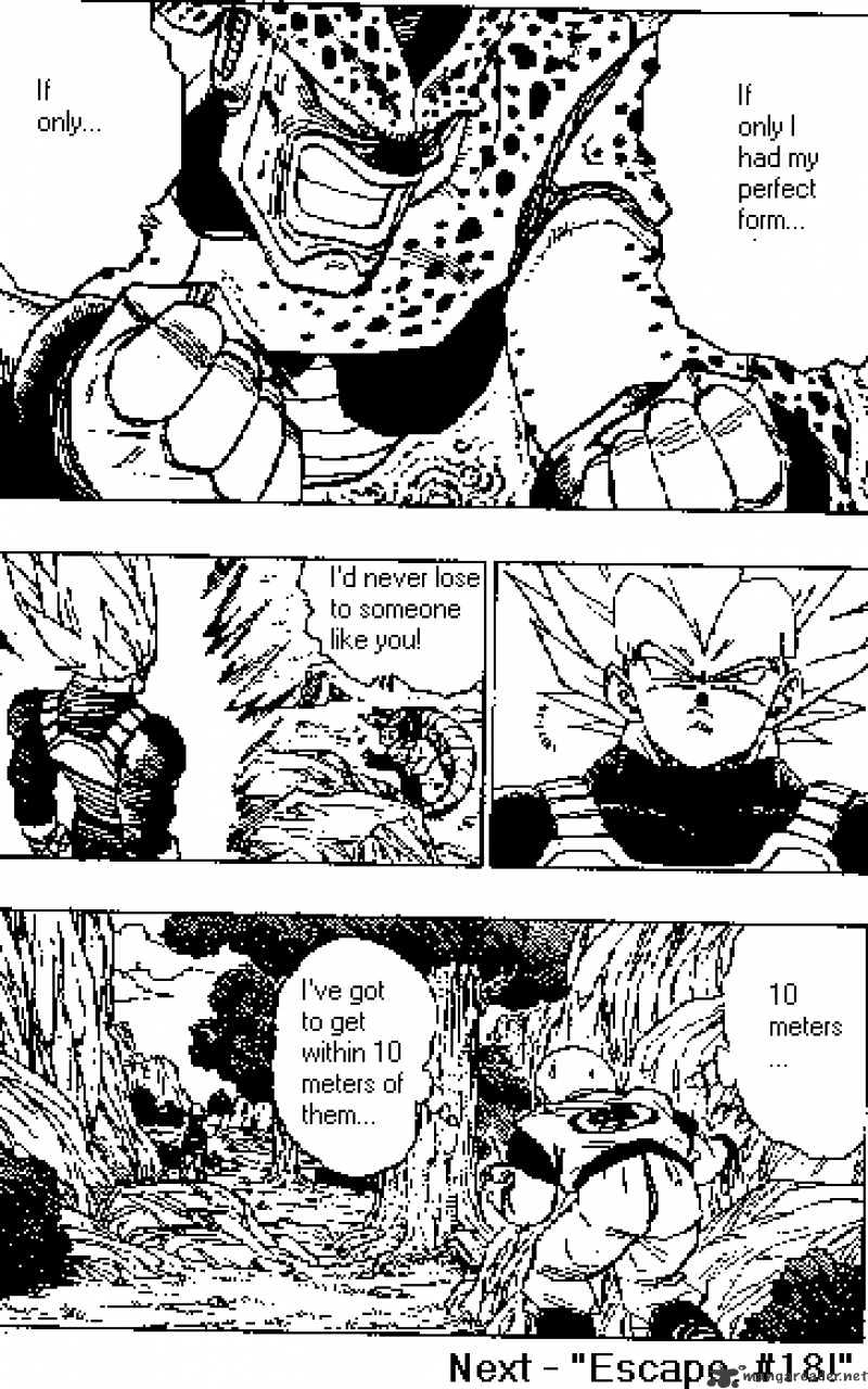 Page 14 of Chapter 379