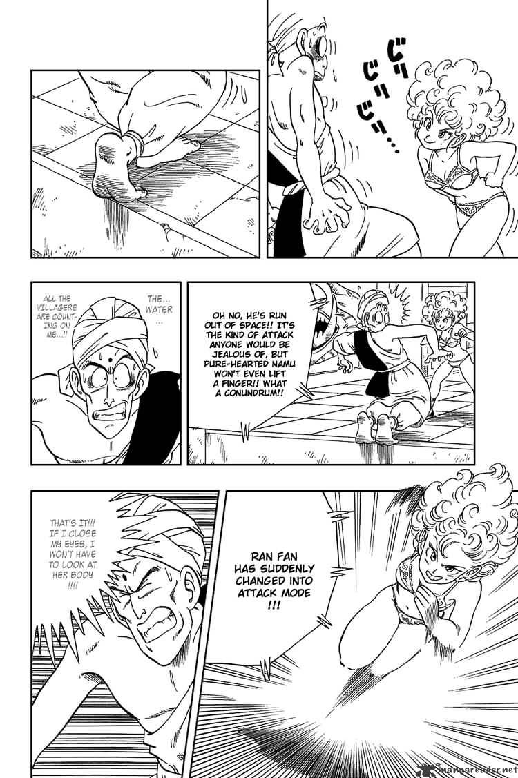 Page 13 of Chapter 38