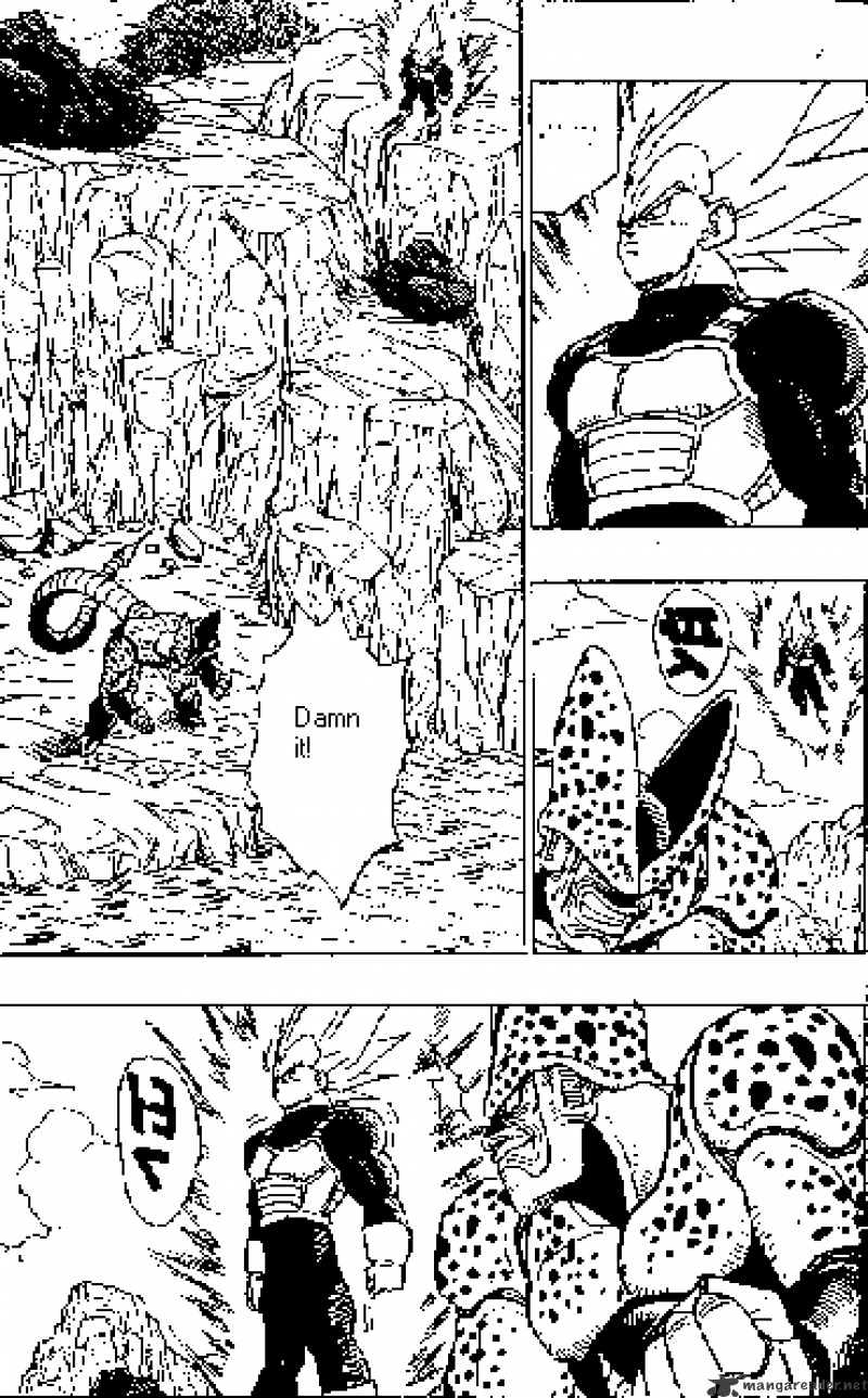 Page 1 of Chapter 380