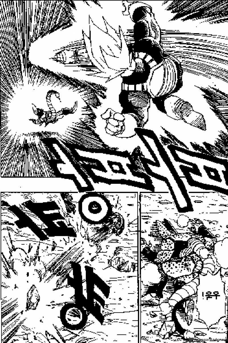 Page 3 of Chapter 380